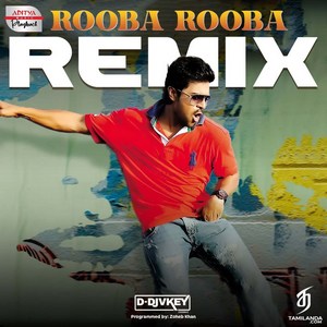 Rooba Rooba Remix (From Orange) - Single (2025) (Harris Jayaraj)